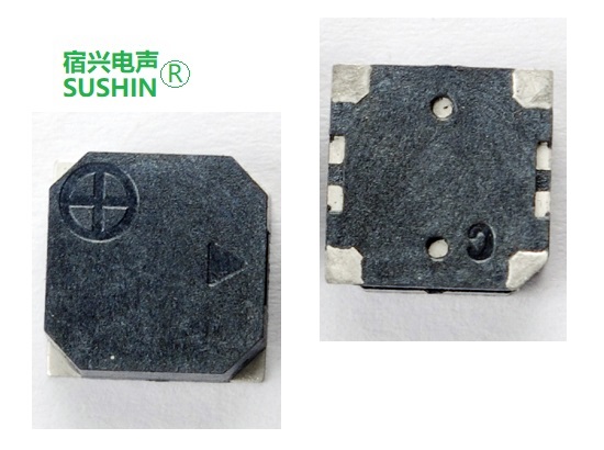 電磁無(wú)源貼片蜂鳴器SS075025S-16O